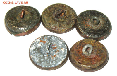 ФИЛОБУТОНИСТИКА-ОЦЕНКА.ОПРЕДЕЛЕНИЕ.ГАЛЕРЕЯ... - IMG_0007.JPG