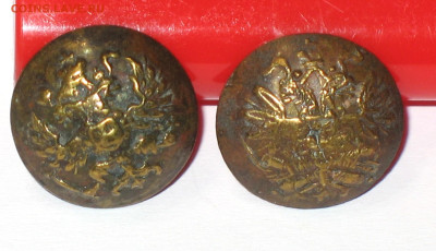 ФИЛОБУТОНИСТИКА-ОЦЕНКА.ОПРЕДЕЛЕНИЕ.ГАЛЕРЕЯ... - IMG_0009.JPG