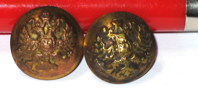 ФИЛОБУТОНИСТИКА-ОЦЕНКА.ОПРЕДЕЛЕНИЕ.ГАЛЕРЕЯ... - IMG_0008.JPG