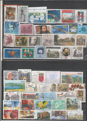 .Марки Мира 44 до 15.01. в 22.00 - IMG_20260111_0044