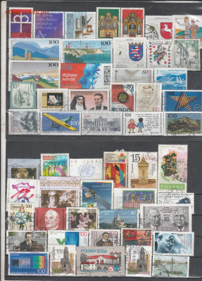 .Марки Мира 45 до 15.01. в 22.00 - IMG_20260111_0045