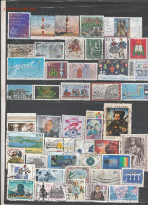 .Марки Мира 48 до 15.01. в 22.00 - IMG_20260111_0048