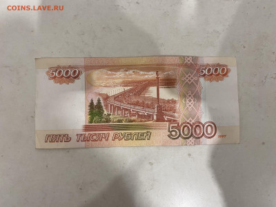 Радары,красивые и редкие номера! - IMG_2610