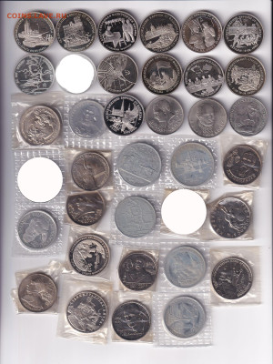 Россия молодая 1992-1995 гг 33 юб. и памятных монет до 15.01 - RM_revers36