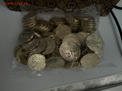 Монеты 10р,50р, 2025г+10р -75лет победы -ФИКС от пакетика - IMG_7213