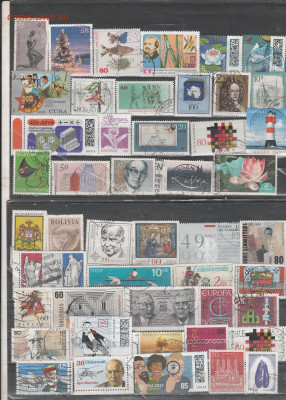 .Марки Мира 74 до 15.01. в 22.00 - IMG_20260111_0074