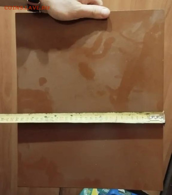 Иконы и картины - 06BEEBE7-37CD-4025-93E5-641AC30C363F