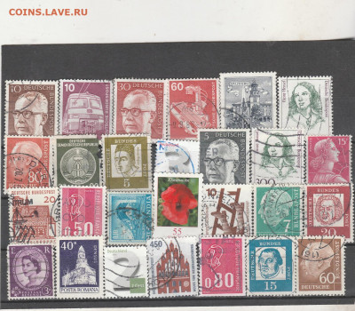 Стандарты Мира 14 до 15.01. в 22.00 - IMG_20260111_0014