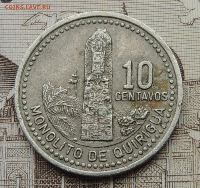 Гватемала 10 сентаво 1997 до 18.01.2026 - Гватемала 10 сентаво 97.JPG
