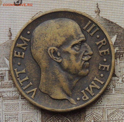 Италия 5 чентезимо 1939 Al-Br до 18.01.2026 - Италия 5 чентезимо 39 .JPG