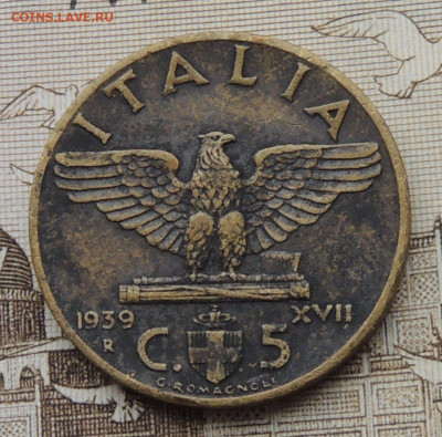 Италия 5 чентезимо 1939 Al-Br до 18.01.2026 - Италия 5 чентезимо 39.JPG