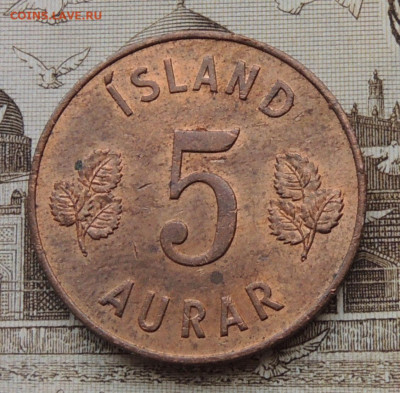 Исландия 5 эйре 1946 до 18.01.2026 - Исландия 5 эйре 46.JPG