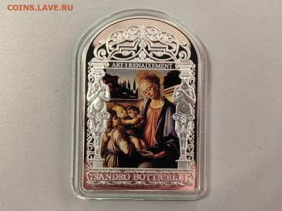 15дин 2012 Андорра, Боттичелли Мадонна с млад и ангелами, Ag - Ф Ренесанс Боттичелли-2