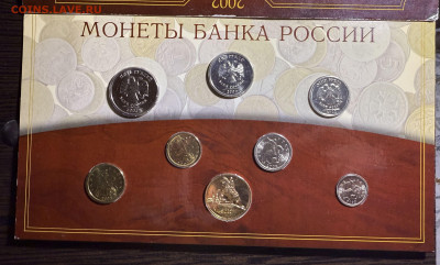 Годовой набор 2002 СПМД. до 15.01.2026 в 22.00 МСК - Фото 06.01.2026, 17 04 55