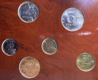 Годовой набор 2002 СПМД. до 15.01.2026 в 22.00 МСК - Фото 06.01.2026, 17 04 34