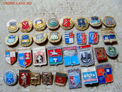 Гербы - DSC08388.JPG