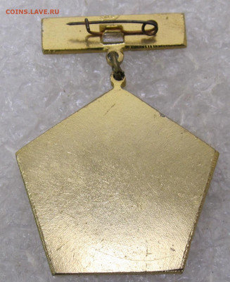 50 лет СССР Изобразительное Искусство Средняя Азия до 13.01 - 078.JPG