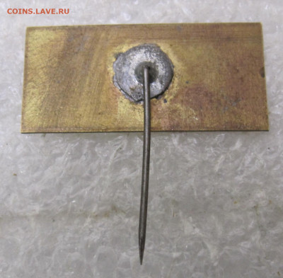 Дни ГССР в Москве Нечастый до 13.01 - 072.JPG