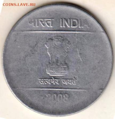 26 г в 23.00 - 001