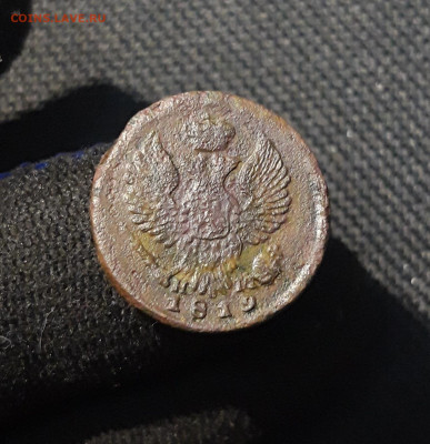 Александр I Деньга 1819 года До 18.01 - 20251111_223519