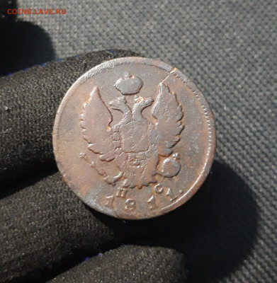 Александр I 2 Копейки 1811 года СПБ ПС До 18.01 - 20251111_231327