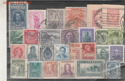 Старый Мир 1 до 15.01. в 22.00 - IMG_20260112_0001