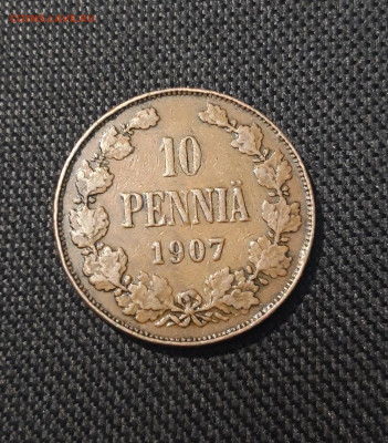 Николай II РУССКАЯ ФИНЛЯНДИЯ 10 ПЕННИ 1907 года До 18.01 - 20250717_215318