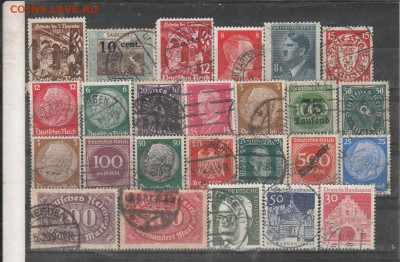 .Старая Германия 1 до 15.01. в 22.00 - IMG_20260112_0001