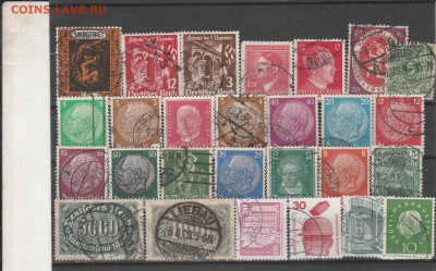 .Старая Германия 13 до 15.01. в 22.00 - IMG_20260112_0013