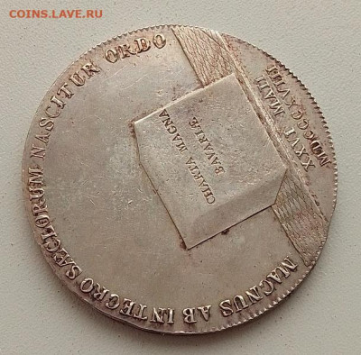 Бавария, 1 талер 1818 до 15.01.26 в 22.00. - IMG_20260112_132051