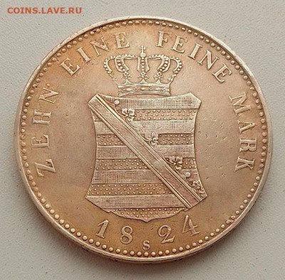 Саксония, 1 талер 1824 до 15.01.26 в 22.00. - IMG_20260112_131941