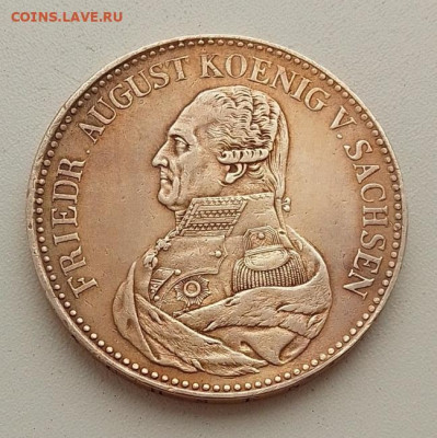 Саксония, 1 талер 1824 до 15.01.26 в 22.00. - IMG_20260112_131925