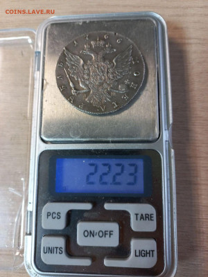 1 рубль 1766г. Вопрос подлинности. - BUlLx41RRb3CxJWAf-IF8CtrD6BQ8tH6e5-_RLTyRp6EqPA1dXXE8S4HwVeltC3h0KTK5Qxih41lzySGTaTwOYv3