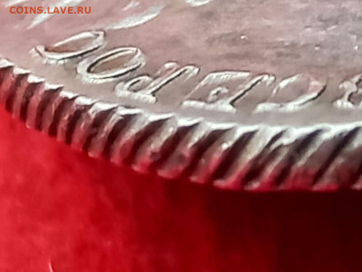 1 рубль 1766г. Вопрос подлинности. - SpoUf0O1T3x4VXqAhW8bVgl67rDjXs92pI5IdMEtgJLvwTsXFSVPU3cdPhfN7DzIwu3vsUliQjmYZQFTZpuTbB8X