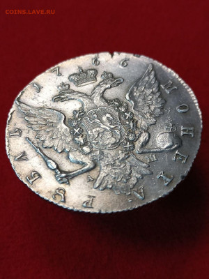 1 рубль 1766г. Вопрос подлинности. - zpArc08caN8fw8O9KiohkCWE9WtDWJHv3xG34JSIEHqMmVIsTxZCvXG6iZZO3r_VHl3XI3gfymfs9tFZGbuEZVj4