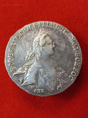 1 рубль 1766г. Вопрос подлинности. - w9rnRJ383ENXLTTVn2Z4AdQLV2OcnFqkdSaL9pEXkpJPi_zv3tStLFyXKNp-VvqU7SFjfNAuccWvZjscW8jaLQkb