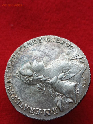 1 рубль 1766г. Вопрос подлинности. - FqDjRTXpN3SUiOIHDYfxpigq-gK2pkNvylA9JwXRySH6jjYVKZJVhRhU86oC0lWfH_IQqoBZJbn1c3TPSa1ia0JK