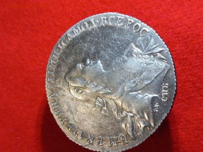 1 рубль 1766г. Вопрос подлинности. - gMbMhaCe-apofx7O3Bu13FLOyn9XfF5OPf_KqbwTRk1PIN6W6mvLHrmR0YSAdYOTEz7oHCqrCGhe_nuBlYWKH9xU