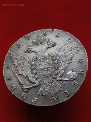 1 рубль 1766г. Вопрос подлинности. - boFI0QjaKiaWf4tsXs7-izOBQucVZsCm6rcAOG7WNMBfGvktVM01lgRIZ_s2Cix2tij7xdcZoV2szIQxR8FTTdTW