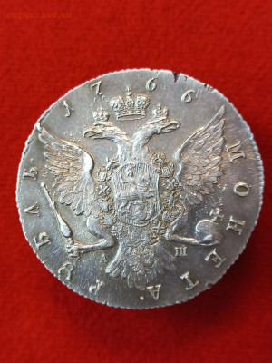 1 рубль 1766г. Вопрос подлинности. - aVpUxJ-66gZkQjxl68RkKk5dOgdb2ZnIFhubtbZcjV_sQcZPjdy1QxQt7J3DYfKJumbG9HDv_P8rvfuUAexVaIOf