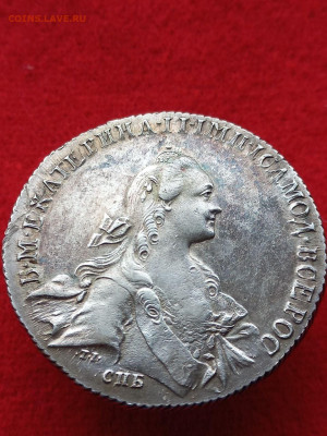 1 рубль 1766г. Вопрос подлинности. - 5EfNMxJPooZ7U_z1KI-gQKGv2MB7nRHGvHX1bqjy1O2bgTuxWMOt3tgDkUZdYihoW5iWps91Be4m4Mwi9IFNce4-