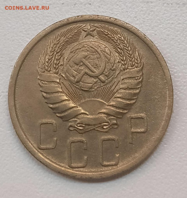 5 копеек 1940 шт. 1.2 - IMG_20260112_155604