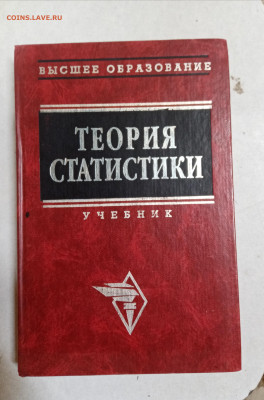 Распродажа книг 2 по 25р до 18.01.26 в 22:00 по мск - IMG_20260112_172543