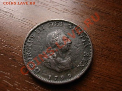 Британия фартинг 1799 Георг III  до 29.02.12 в 21.00 М - IMG_4982