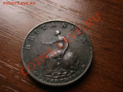 Британия фартинг 1799 Георг III  до 29.02.12 в 21.00 М - IMG_4981
