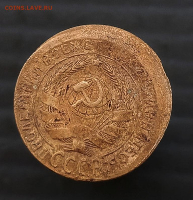 2 коп 1931 года -брак - 2 коп 1931