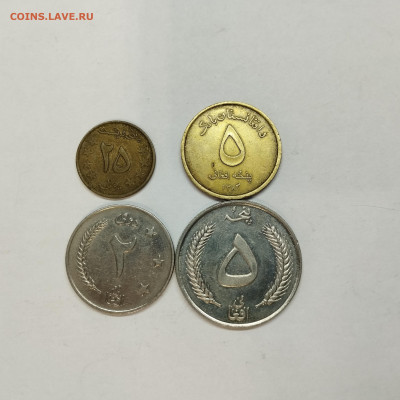 4 монеты Афганистана, до 17.01.26г. - IMG_20260112_101117