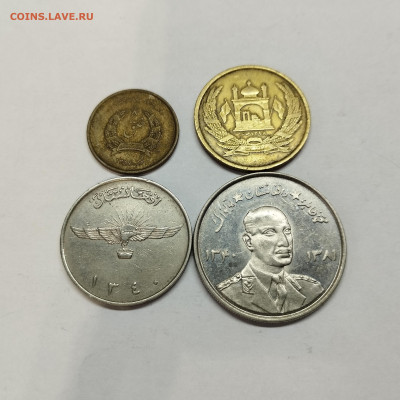 4 монеты Афганистана, до 17.01.26г. - IMG_20260112_101058