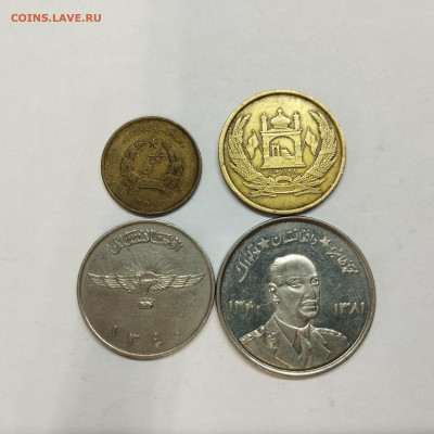 4 монеты Афганистана, до 17.01.26г. - IMG_20260112_101053