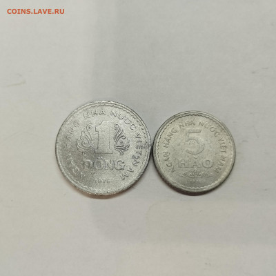 2 монеты Вьетнама, до 17.01.26г. - IMG_20260112_101426